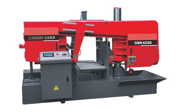 兴安GWK4250卧式带锯床（型材专切）